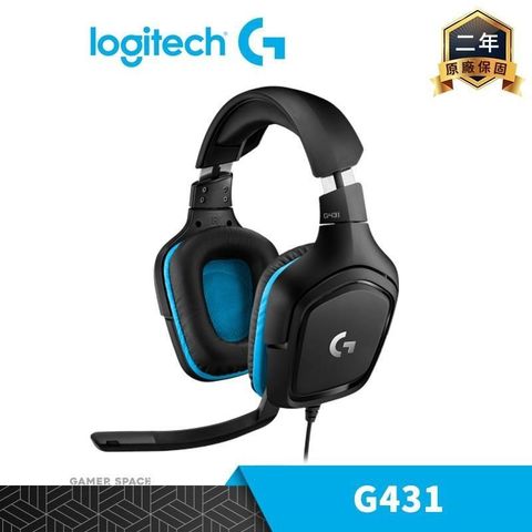 Logitech 羅技 【南紡購物中心】 G431 7.1聲道 有線 電競耳機