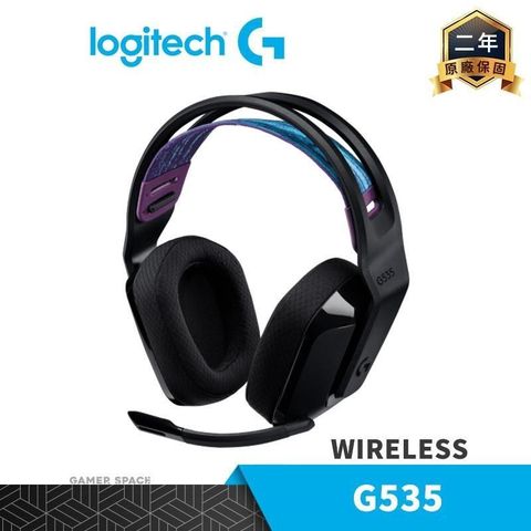 【南紡購物中心】 Logitech 羅技 G535 LIGHTSPEED 無線電競耳機