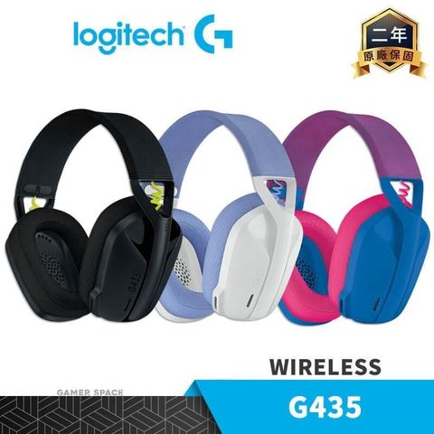 Logitech 羅技 【南紡購物中心】   G435 LIGHTSPEED 雙模 無線電競耳機