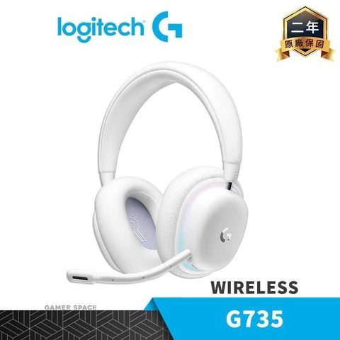 【南紡購物中心】 Logitech 羅技 G735 RGB 藍牙 無線電競耳機【夢幻白】
