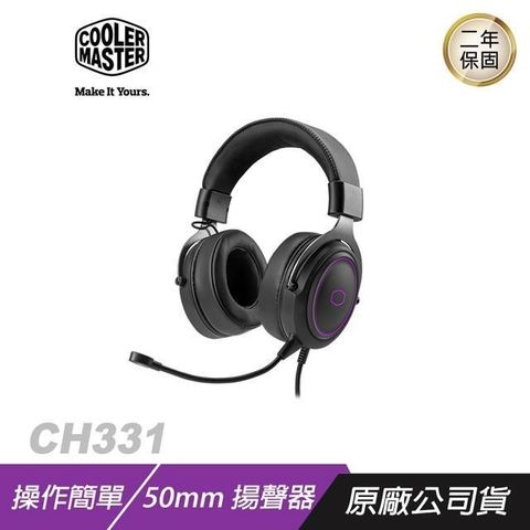 【南紡購物中心】 Cooler Master 酷碼 ► CH331 USB電競耳機麥克風