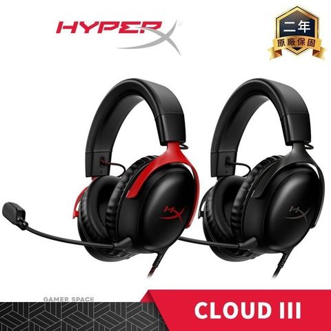【南紡購物中心】HyperX Cloud III 電競耳機 DTS X音效【黑/紅色】