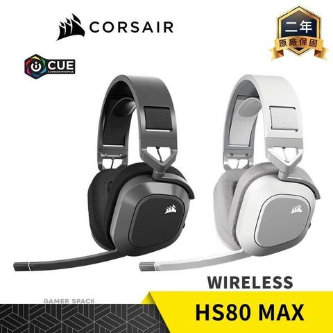 CORSAIR 海盜船 【南紡購物中心】   HS80 MAX WIRELESS 無線 藍牙電競耳機