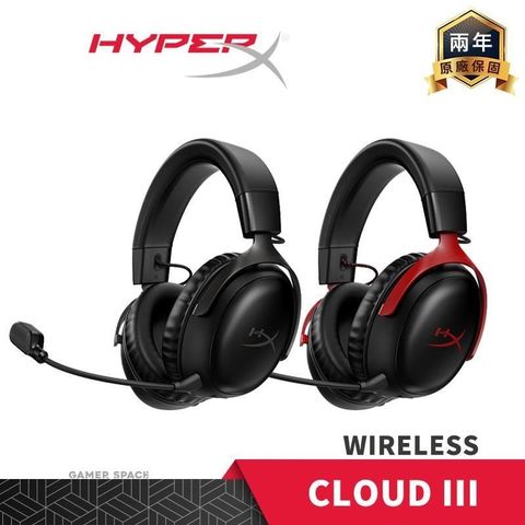 【南紡購物中心】 HyperX Cloud III Wireless 無線電競耳機【黑色/紅色】