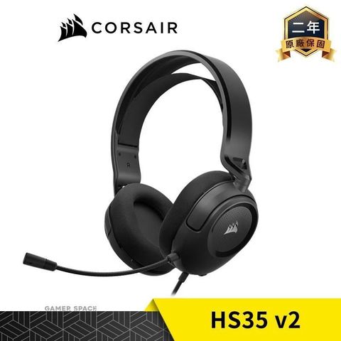 CORSAIR 海盜船 【南紡購物中心】   HS35 V2 電競耳機 黑色