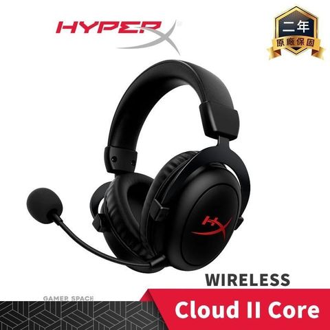 HyperX 【南紡購物中心】  Cloud II Core Wireless 無線電競耳機