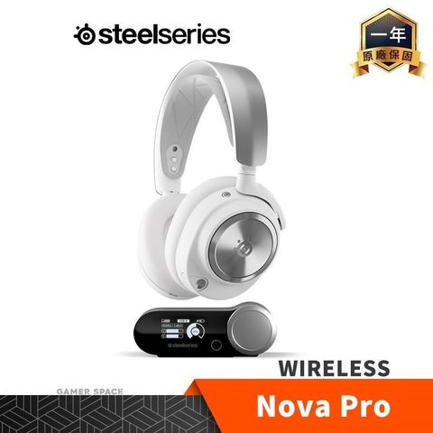 SteelSeries 賽睿 【南紡購物中心】   Arctis Nova Pro Wireless 無線電競耳機 PC 白色