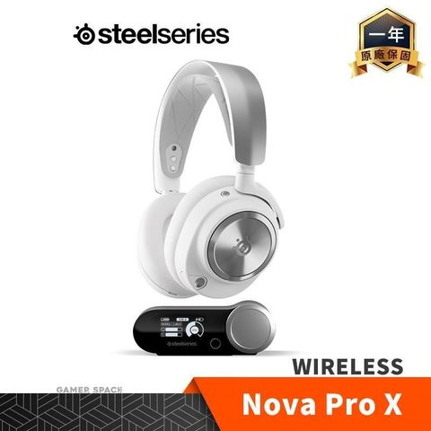 SteelSeries 賽睿 【南紡購物中心】   Arctis Nova Pro X Wireless 無線電競耳機 XBOX 白色