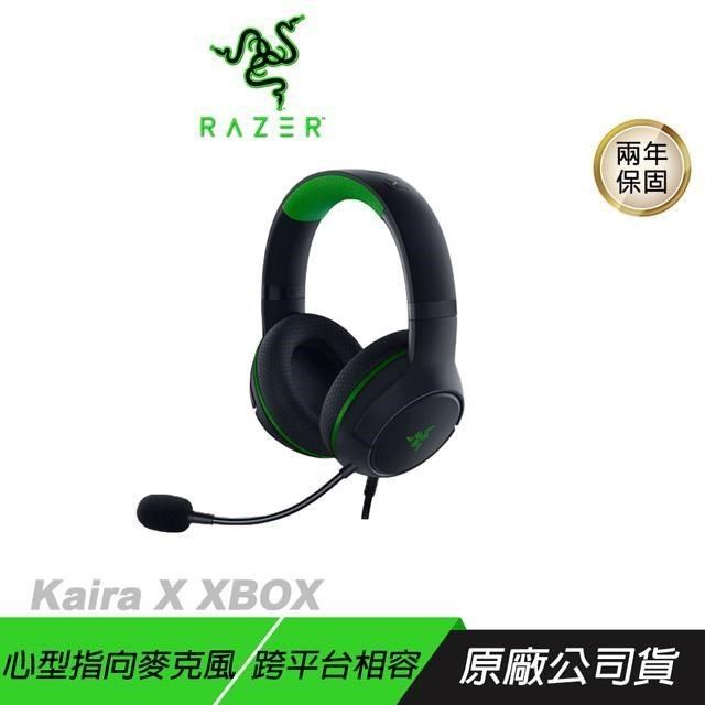 RAZER 雷蛇 【南紡購物中心】 RAZER 雷蛇&nbsp; ►Kaira X 有線電競耳機 黑色&nbsp;