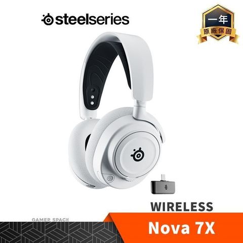 SteelSeries 賽睿 Arctis Nova 7X Wireless 白色 無線電競耳機 XBOX