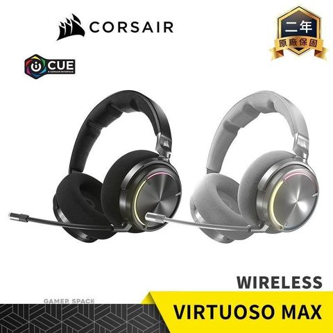 CORSAIR 海盜船 VIRTUOSO MAX WIRELESS 無線電競耳機 藍牙 2.4GHz 雙模