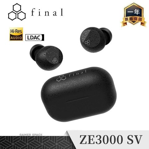 Final ZE3000 SV 真無線 藍牙耳機