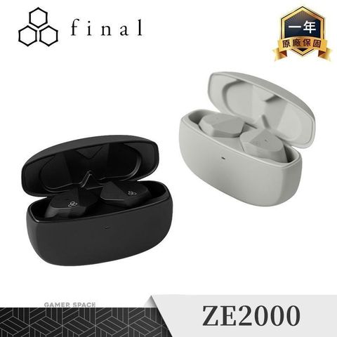 Final ZE2000 真無線 藍牙耳機