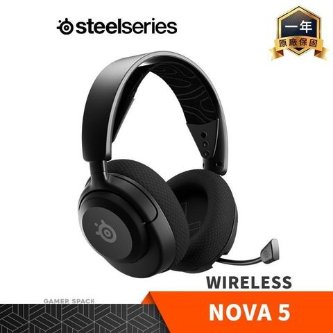SteelSeries 賽睿 Arctis NOVA 5 Wireless PC 無線電競耳機