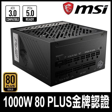 【南紡購物中心】 限量促銷MSI MPG A1000G PCIE5 電源供應器1000W 金牌 全模組(10年保)