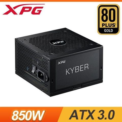 【南紡購物中心】 ADATA 威剛 XPG KYBER 850W 金牌 ATX 3.0/PCIE 5.0 電源供應器(五年保)