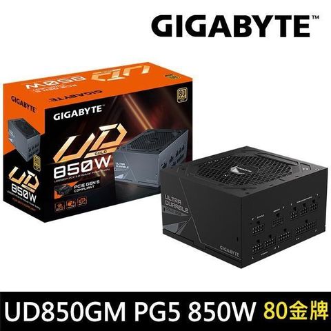 GIGABYTE 技嘉 【南紡購物中心】  UD850GM PG5 850W 金牌 電源供應器