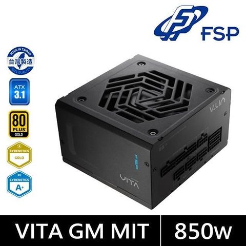 FSP 全漢 VITA GM MIT 850W ATX3.1 PCle5.1 雙金牌全模組電源 (台灣製造/扁線材/A級低噪認證)