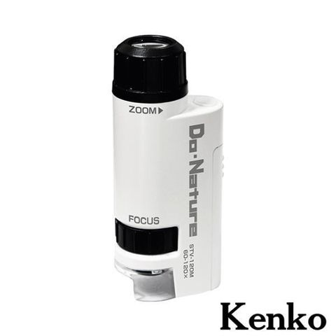 【南紡購物中心】 KENKO 60-120倍 攜帶型顯微鏡 (STV-120M)