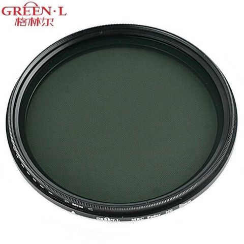 Green.L 綠葉 【南紡購物中心】 多層膜58mm無段ND2-400可調式減光鏡Vari(可做CPL偏光鏡,ND4 ND8 ND16 ND32 ND400減光鏡)Fader可調ND濾鏡ND減光鏡-料號GVN2458