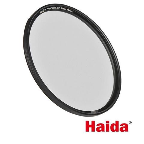 Haida NanoPro 黑柔焦鏡 1/4 Filter 58mm 公司貨