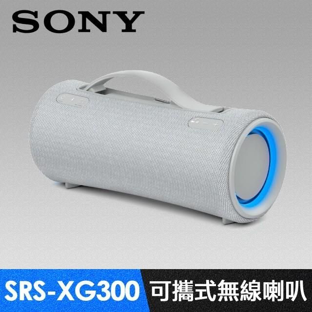SONY SRS-XG300可攜式無線藍牙喇叭灰- PChome 24h購物