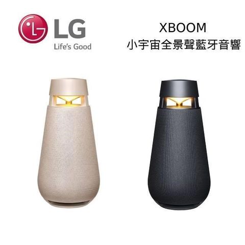 LG 樂金 XBOOM 360小宇宙全景聲藍牙音響 XO3QBE/XO3QBK