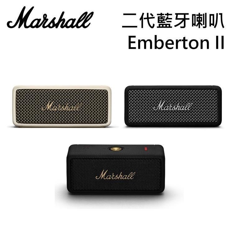 Marshall 【南紡購物中心】  無線攜帶式藍牙喇叭 Emberton II