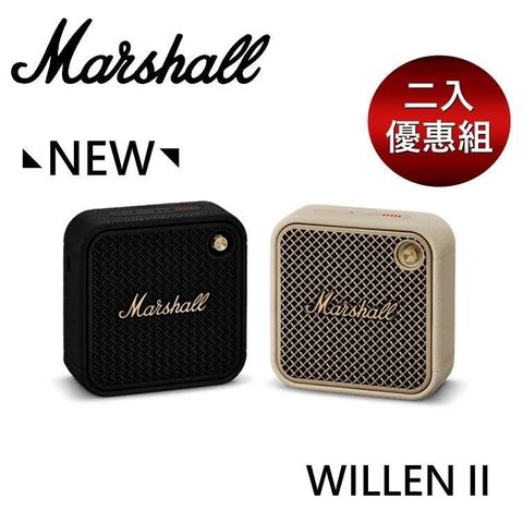 Marshall 新一代  Willen II 攜帶式藍牙喇叭(二入組)