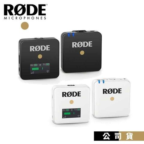 【南紡購物中心】RODE Wireless GO 無線藍芽領夾式麥克風