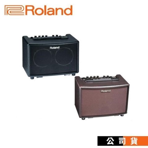 【南紡購物中心】木吉他音箱 Roland AC-33 Acoustic 攜帶型 可裝電池 原木色 黑色