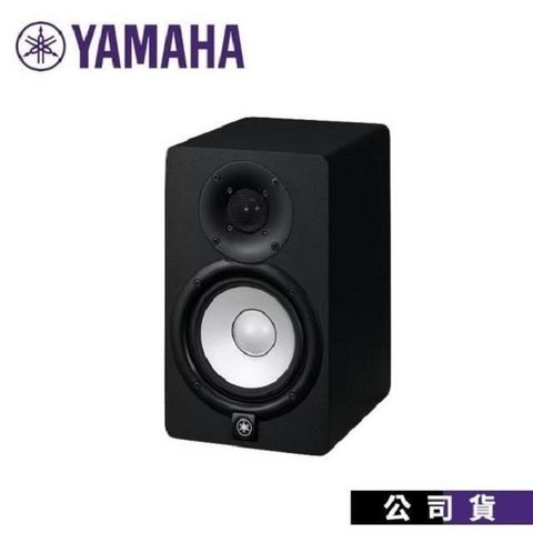 YAMAHA 山葉 【南紡購物中心】 HS5 主動式監聽喇叭 5吋 錄音室 公司貨享保固 配件加購享優惠