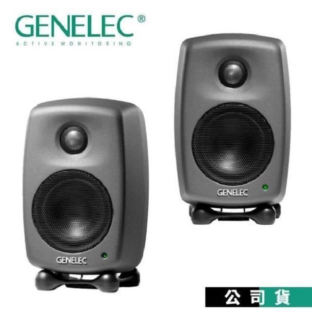  【南紡購物中心】 芬蘭原廠 GENELEC 8010AP 一對 主動式監聽喇叭