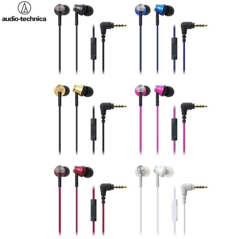 audio-technica 鐵三角 【南紡購物中心】 日本入耳道式耳機麥克風ATH-CK330iS