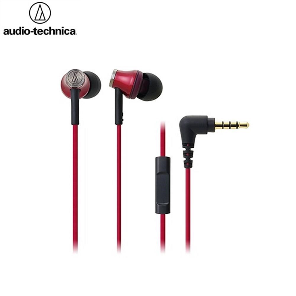 audio-technica 鐵三角 【南紡購物中心】 日本入耳道式耳機麥克風ATH-CK330iS