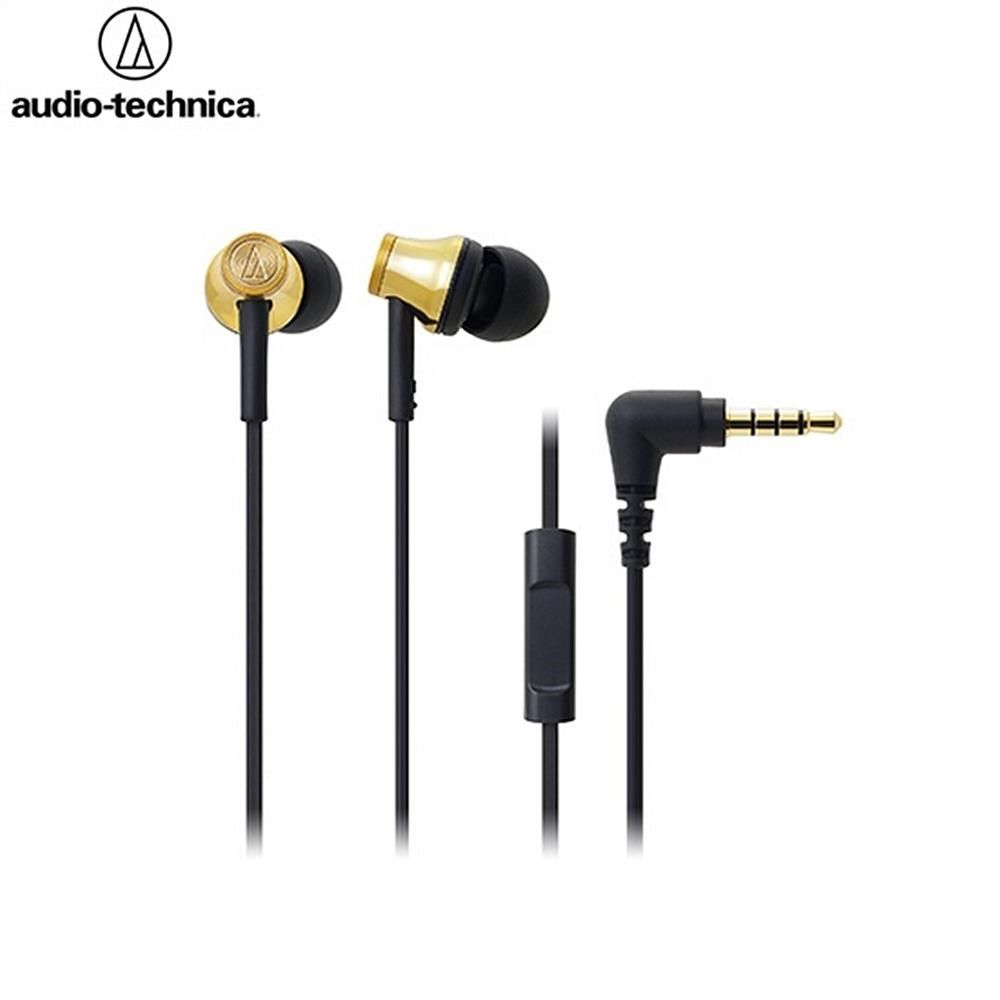 audio-technica 鐵三角 【南紡購物中心】 日本入耳道式耳機麥克風ATH-CK330iS