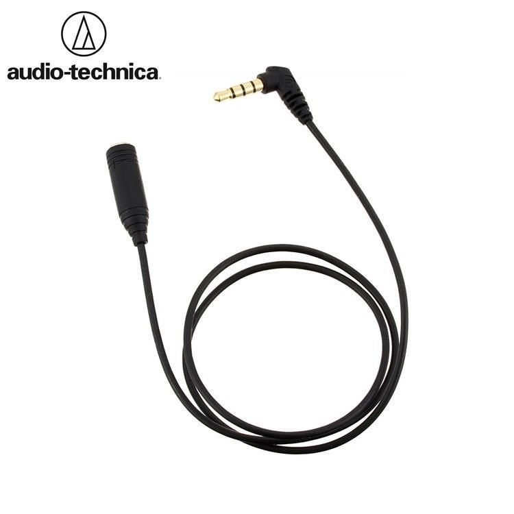 audio-technica 鐵三角 【南紡購物中心】 日本立體聲耳機延長線AT345iS/0.5 BK(長0.5公尺m即50公分cm)耳機延長音源線3.5mm耳機音訊線