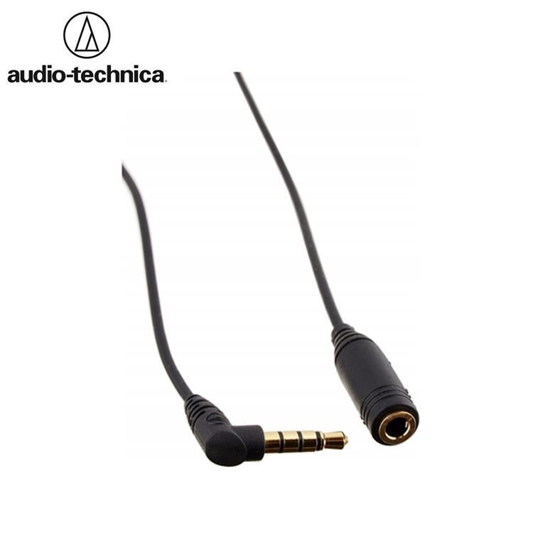 audio-technica 鐵三角 【南紡購物中心】 日本立體聲耳機延長線AT345iS/0.5 BK(長0.5公尺m即50公分cm)耳機延長音源線3.5mm耳機音訊線