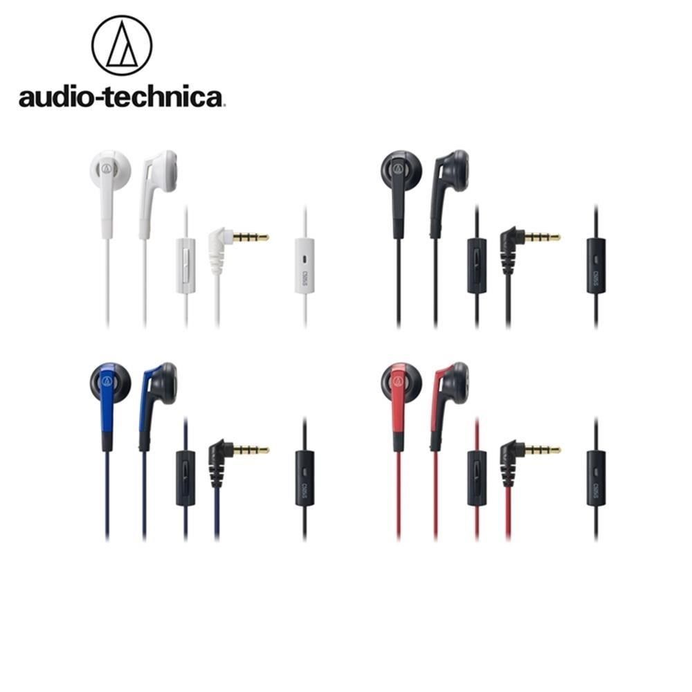 audio-technica 鐵三角 【南紡購物中心】 日本低音域再生耳塞式耳機耳麥ATH-C505iS智慧型手機線控耳機迷你耳塞耳機