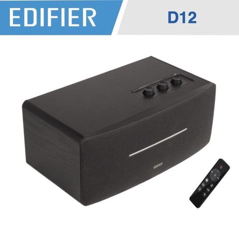 【南紡購物中心】 EDIFIER D12一體式立體聲喇叭黑色