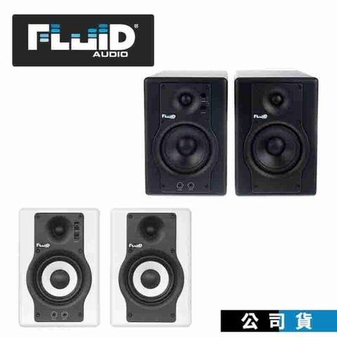 【南紡購物中心】Fluid Audio 監聽喇叭 4吋 錄音室 電腦喇叭 高音質