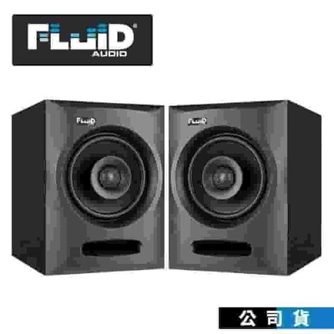 【南紡購物中心】Fluid Audio FX50 監聽喇叭 主動式 5吋
