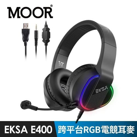 【南紡購物中心】 【魔耳MOOR】EKSA E400 跨平台RGB電競耳麥