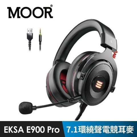 MOOR 魔耳 【南紡購物中心】 EKSA E900 Pro 7.1環繞聲電競耳麥