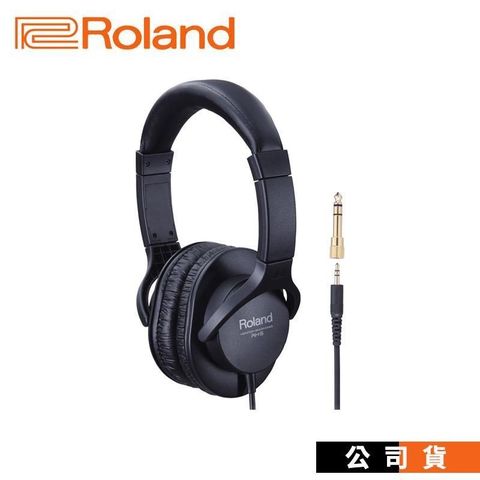 【南紡購物中心】Roland RH-5 耳罩式耳機 專業監聽 數位鋼琴電子鼓 搭配推薦
