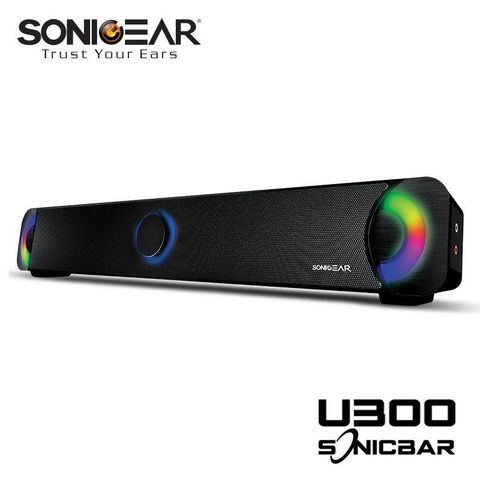 【南紡購物中心】【SonicGear】 U300 USB 2.0聲道多媒體音箱