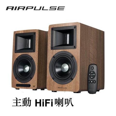 【南紡購物中心】AIRPULSE A80 主動式揚聲器木紋