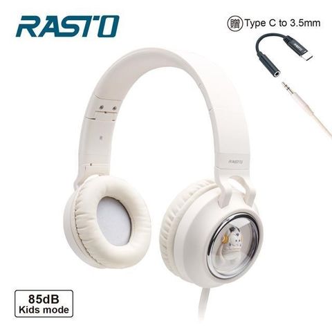 RASTO 【南紡購物中心】  RS56 Q版公仔頭戴式兒童耳機