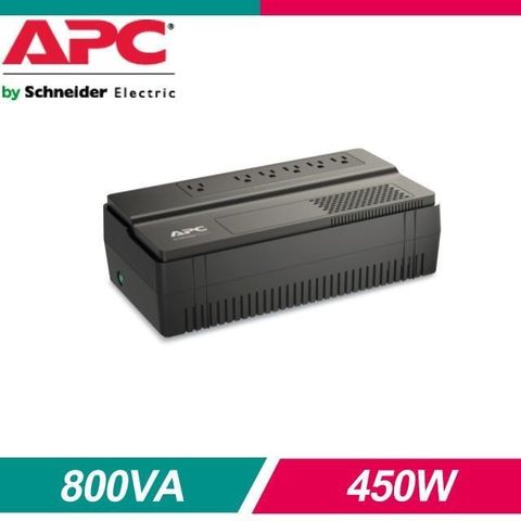 【南紡購物中心】 APC Easy-UPS 800VA 在線互動式不斷電系統 (BV800-TW)