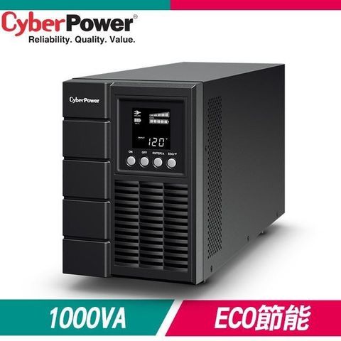 【南紡購物中心】CyberPower OLS1000C 1000VA 正弦波在線式不斷電系統